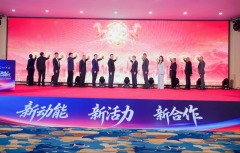 列位专家和企业家就当下经济若何提振消费话题