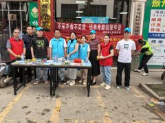 <b>连系本地曾发生的误食毒蘑菇</b>